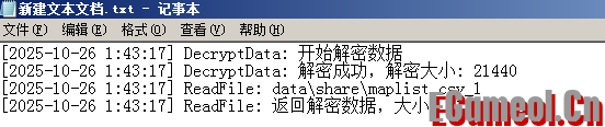 自己写的加密工具 自己写的加密工具